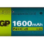 1.2v1600mah