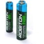 1.2v950mah