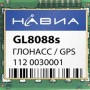 GL8088s